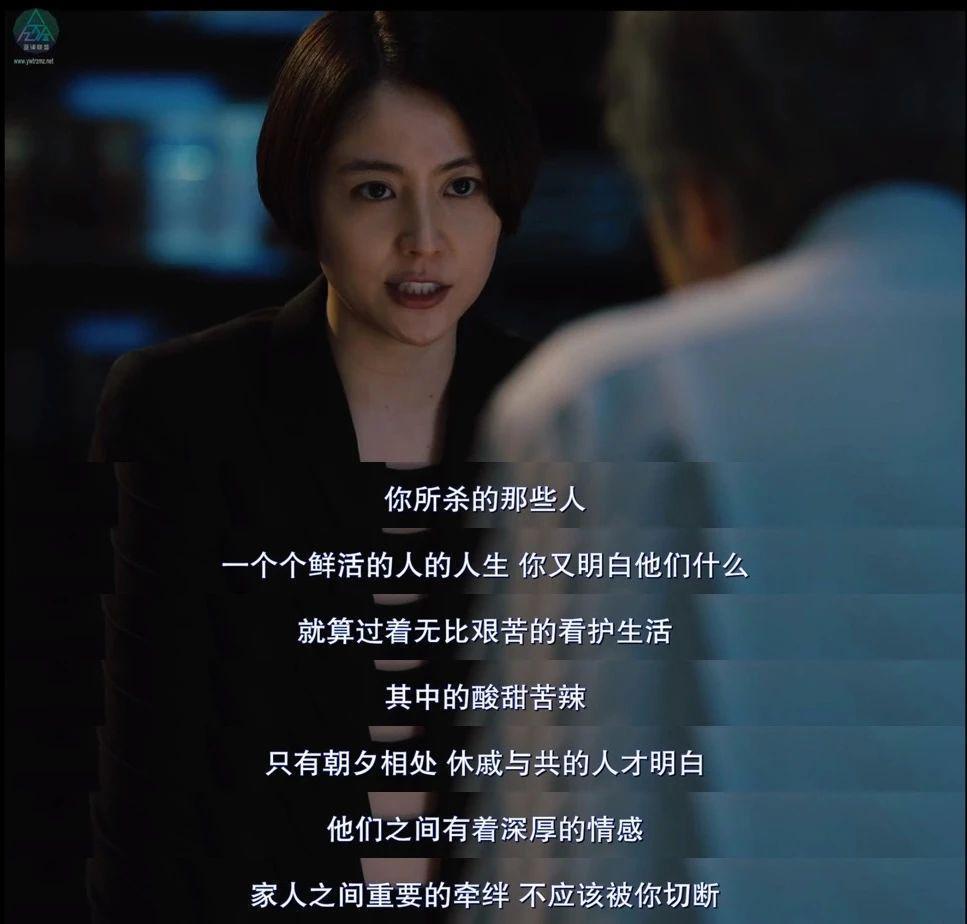 国民女神一出新片，又来挑战三观了
