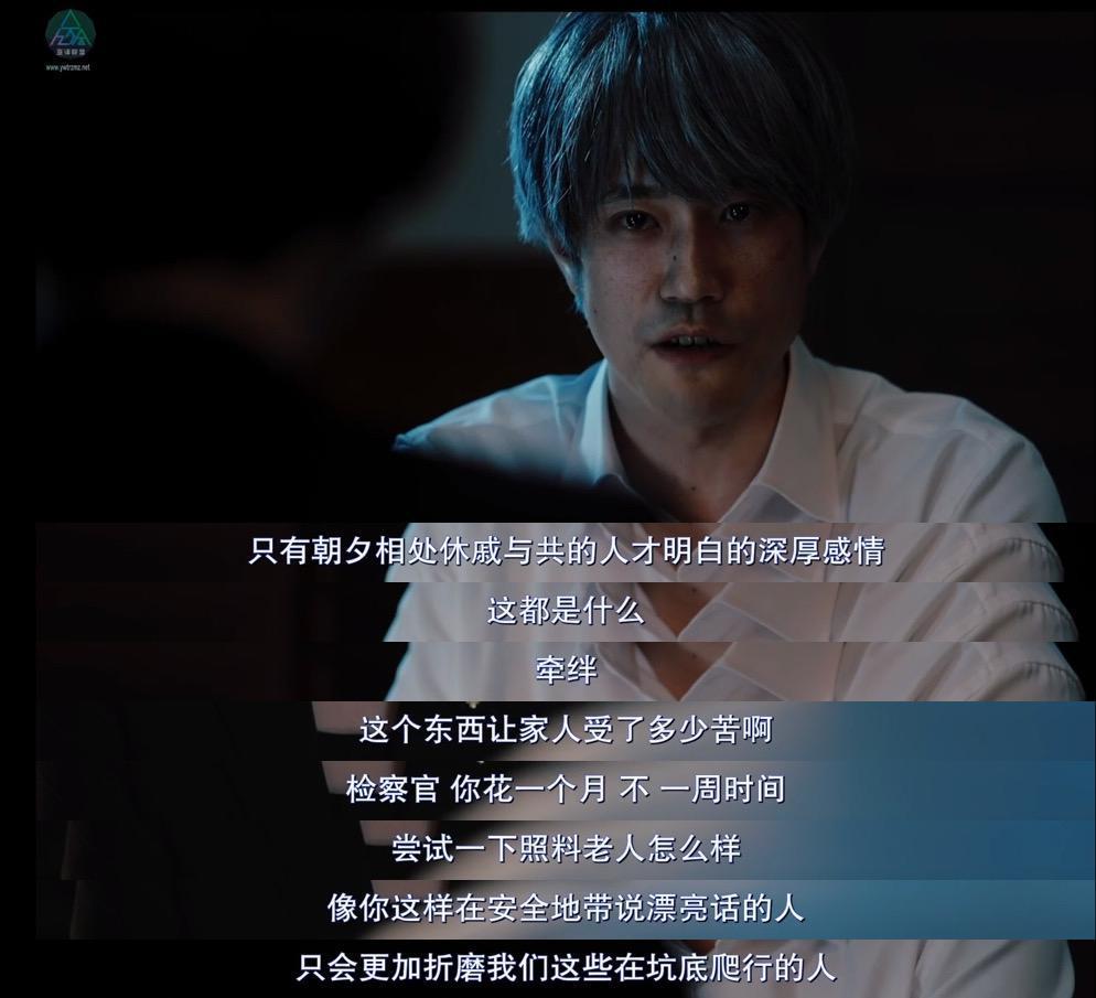 国民女神一出新片，又来挑战三观了