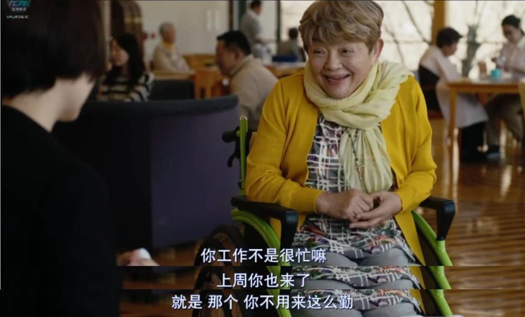 国民女神一出新片，又来挑战三观了