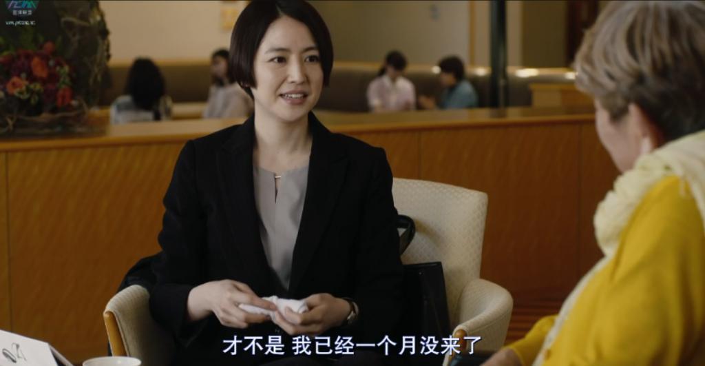 国民女神一出新片，又来挑战三观了