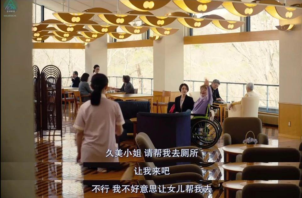 国民女神一出新片，又来挑战三观了