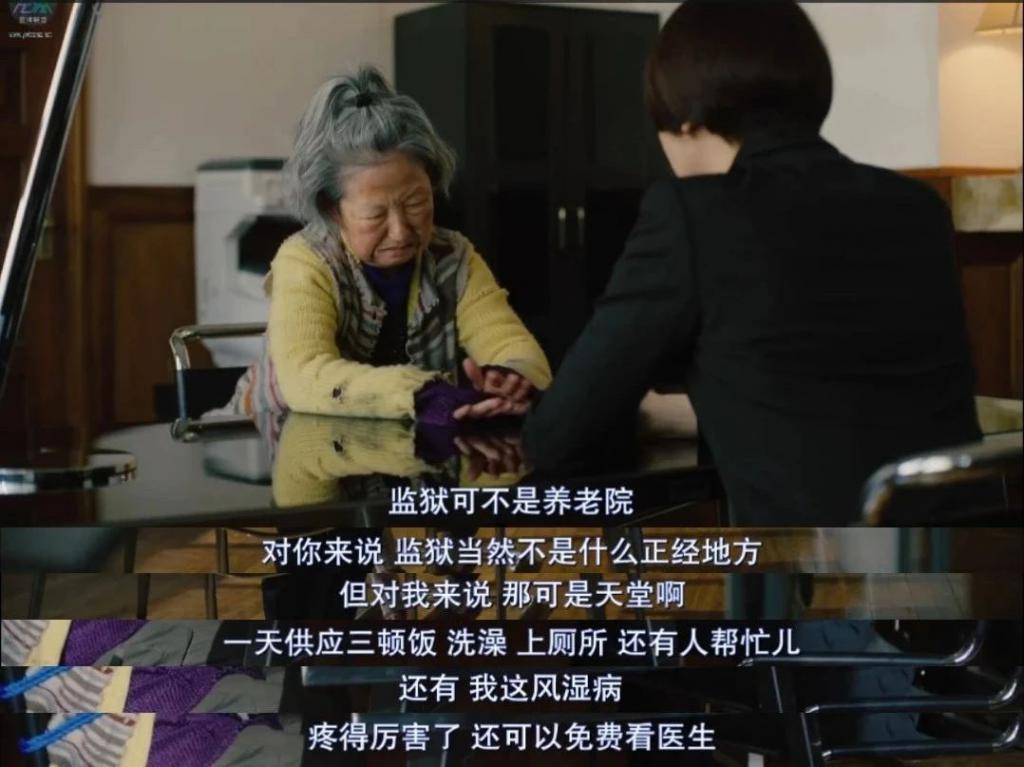 国民女神一出新片，又来挑战三观了