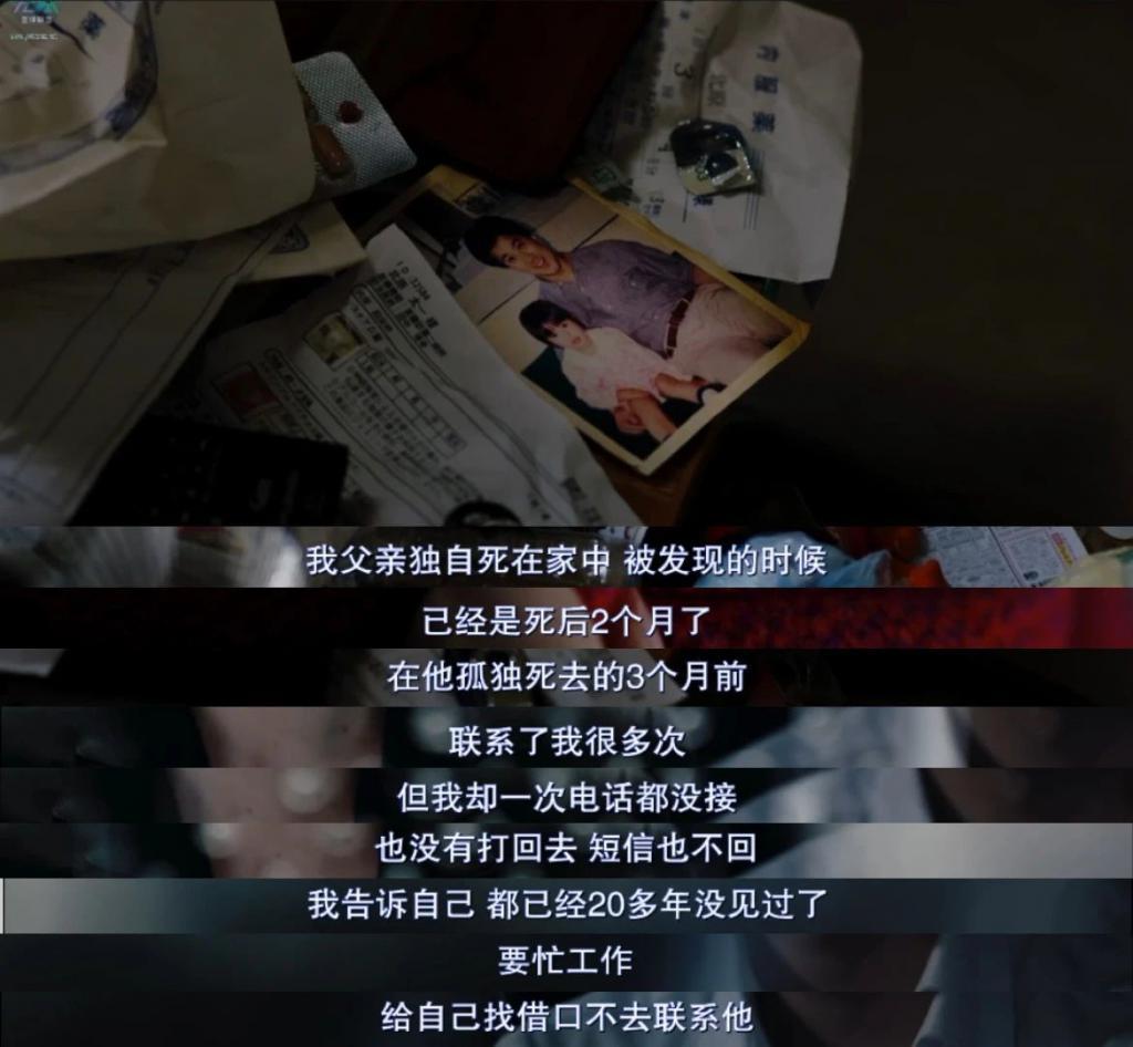 国民女神一出新片，又来挑战三观了