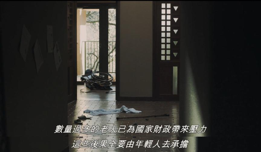 国民女神一出新片，又来挑战三观了
