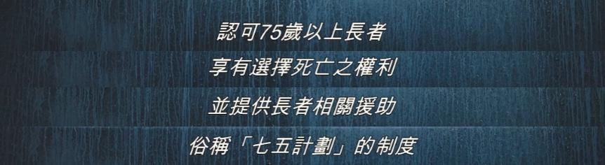 国民女神一出新片，又来挑战三观了