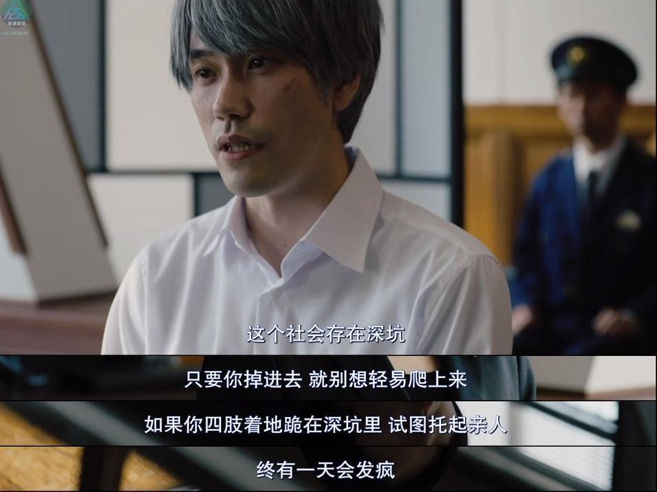 国民女神一出新片，又来挑战三观了