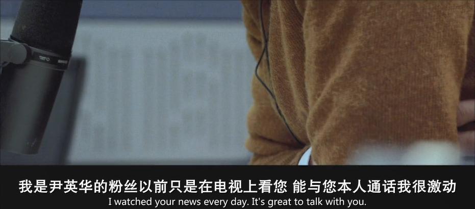 十年了，这电影终于可以封神了