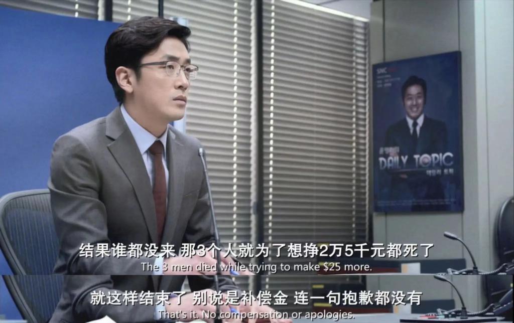 十年了，这电影终于可以封神了