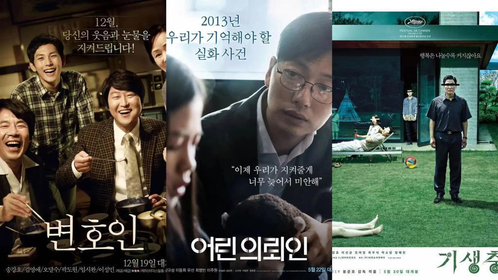 十年了，这电影终于可以封神了