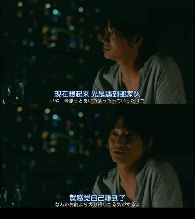 《长安三万里》不是上乘之作