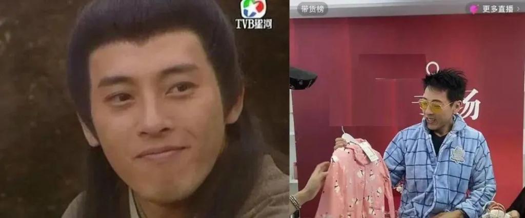 一年卖 24 亿，过气明星带货赚麻了