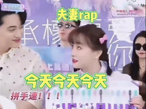 一年卖 24 亿，过气明星带货赚麻了