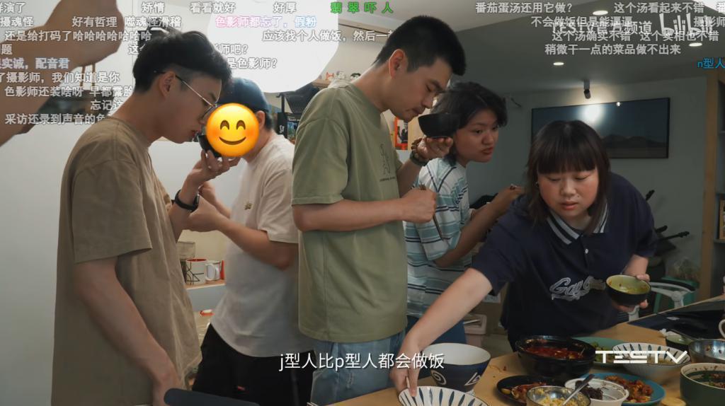 让韩国人沉沦的MBTI，已经快统治中文互联网了。