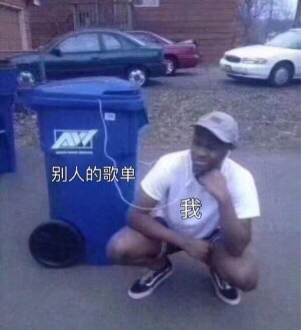 让韩国人沉沦的MBTI，已经快统治中文互联网了。