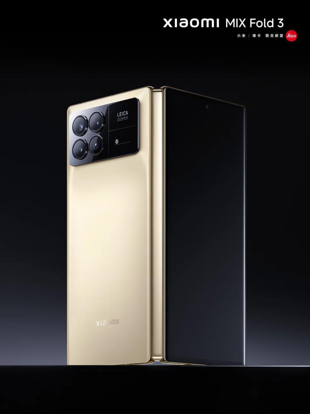 小米最新年度旗舰，来了！