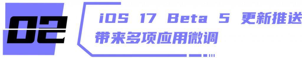 小米最新年度旗舰，来了！