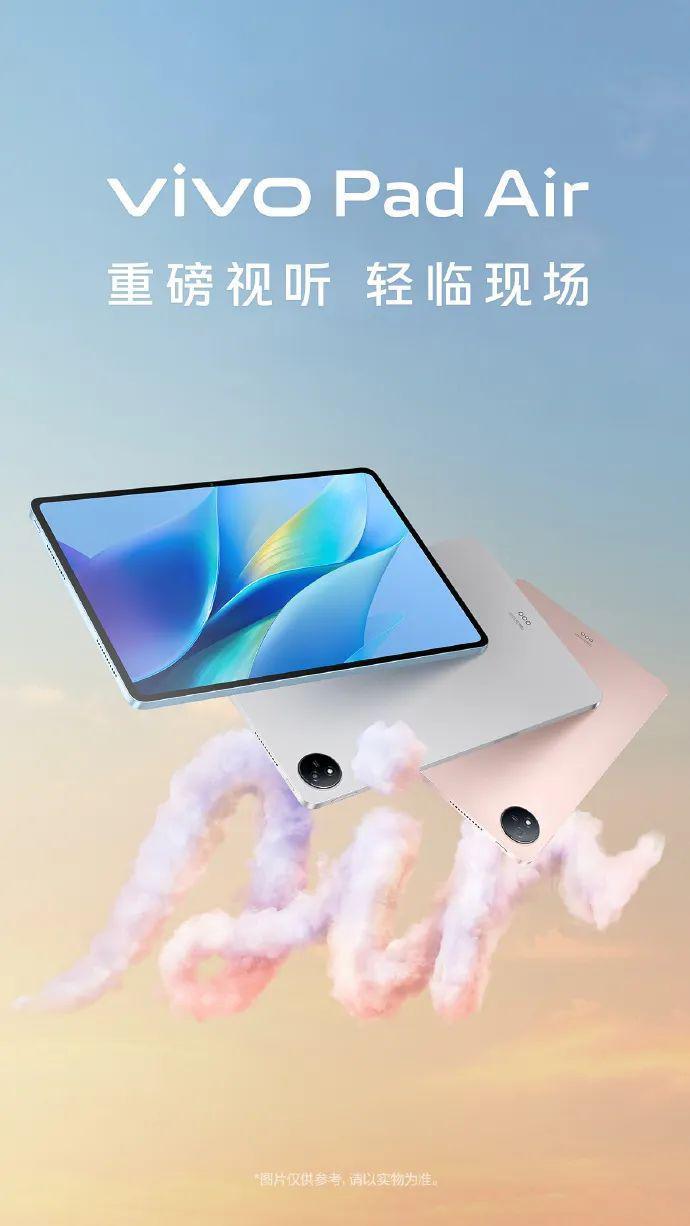 小米最新年度旗舰，来了！