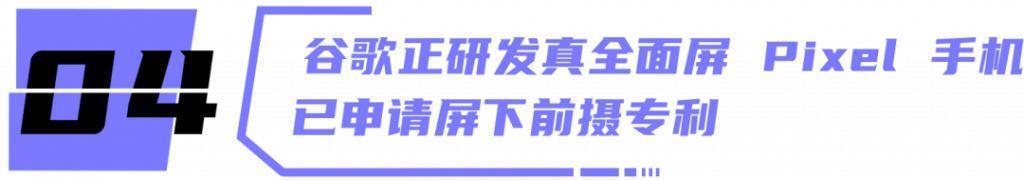 小米最新年度旗舰，来了！