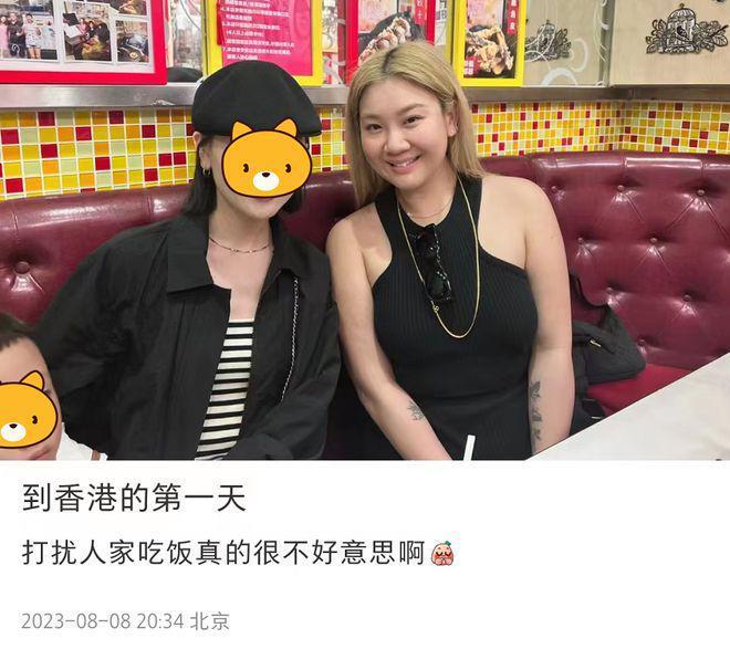 郑欣宜抑郁症停工4个月后暴瘦！久违现身展露笑颜