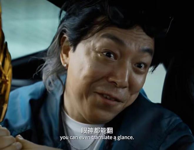 因王一博言论被气到脸都绿了？导演大鹏：少玩我