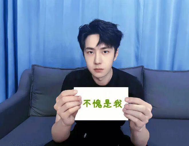 因王一博言论被气到脸都绿了？导演大鹏：少玩我