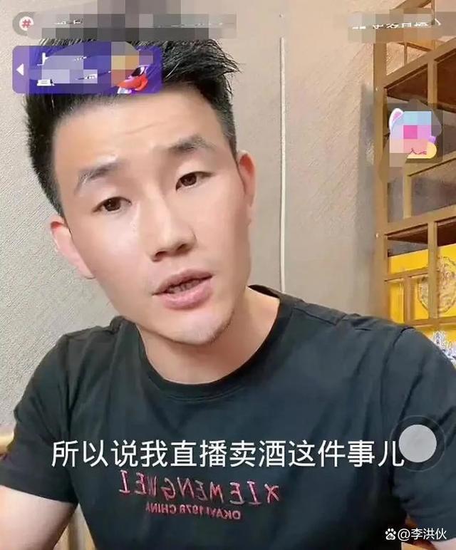 好心当成驴肝肺？嘎子被疑向河北灾区诈捐物资，老家政府帮其澄清