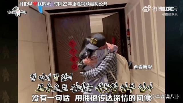 具俊晔首发声回应吸毒风波,称大S常年不出门是名气太大
