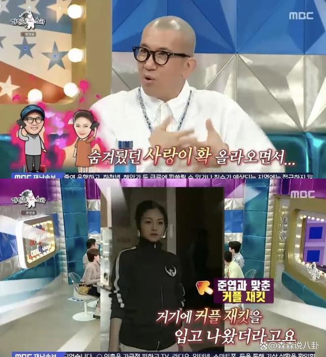 具俊晔首发声回应吸毒风波,称大S常年不出门是名气太大