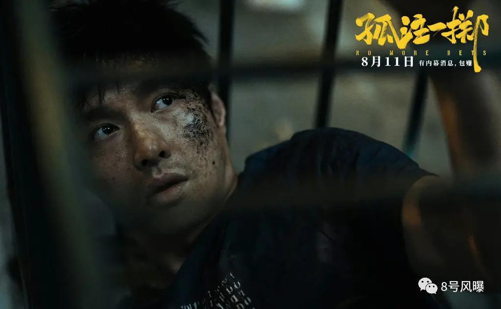 反派又杀疯了？