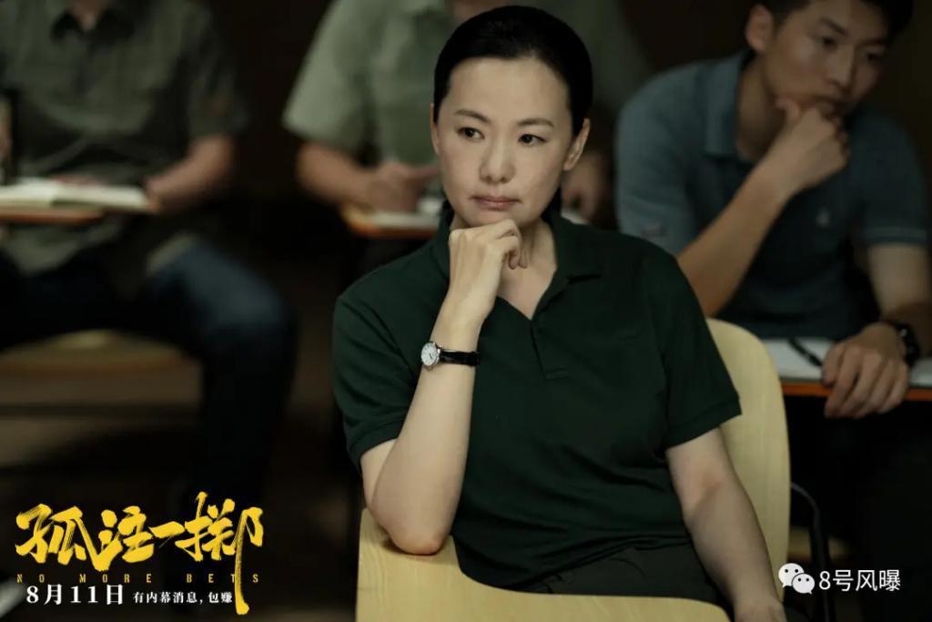 反派又杀疯了？