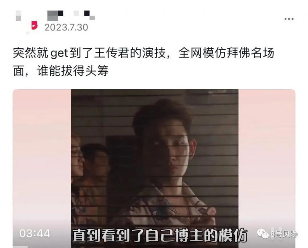 反派又杀疯了？