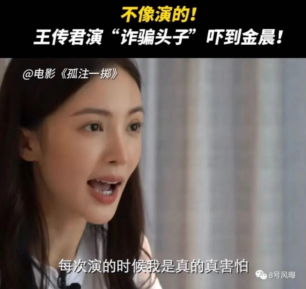 反派又杀疯了？