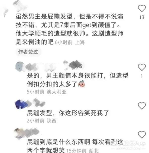 还记得朱正廷吗？他也要做导师了？