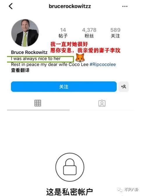 李玟离世后，她的二姐竟也被指责了？
