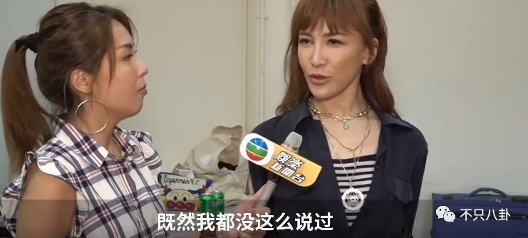 李玟离世后，她的二姐竟也被指责了？