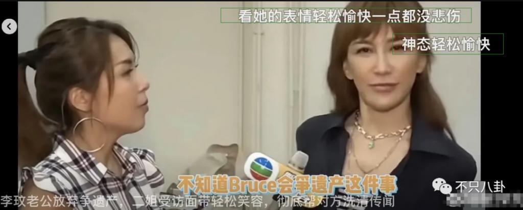 李玟离世后，她的二姐竟也被指责了？