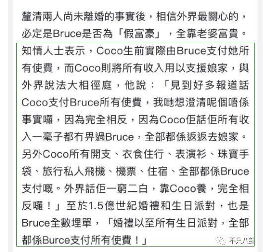 李玟离世后，她的二姐竟也被指责了？