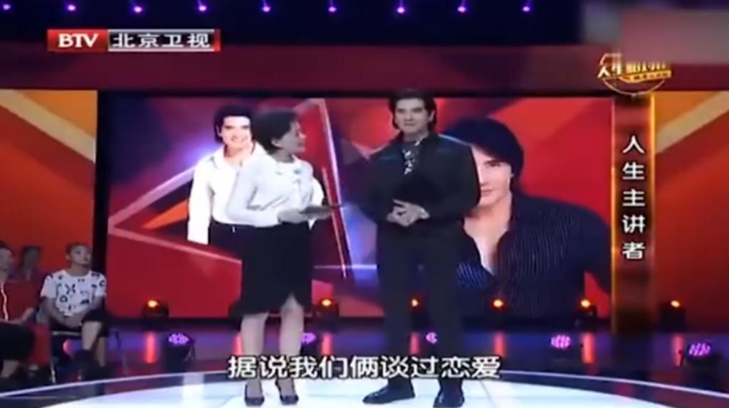 62岁费翔初恋照片曝光！揭露“终身不娶”真相