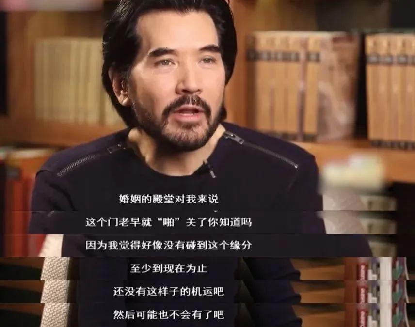 62岁费翔初恋照片曝光！揭露“终身不娶”真相
