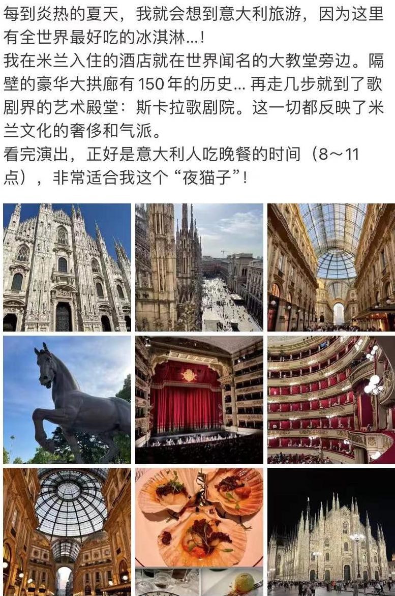 62岁费翔初恋照片曝光！揭露“终身不娶”真相