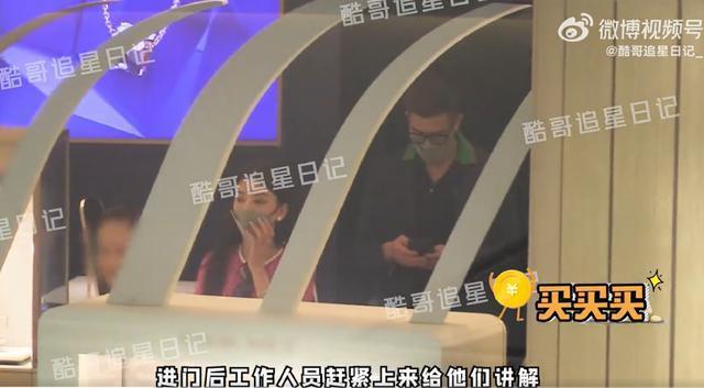 郭富城给方媛买珠宝 出手阔绰一路帮娇妻拎战利品