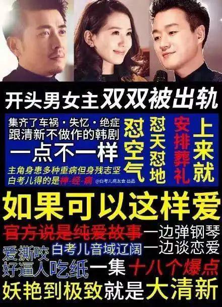 36岁刘诗诗：没整容，没离婚
