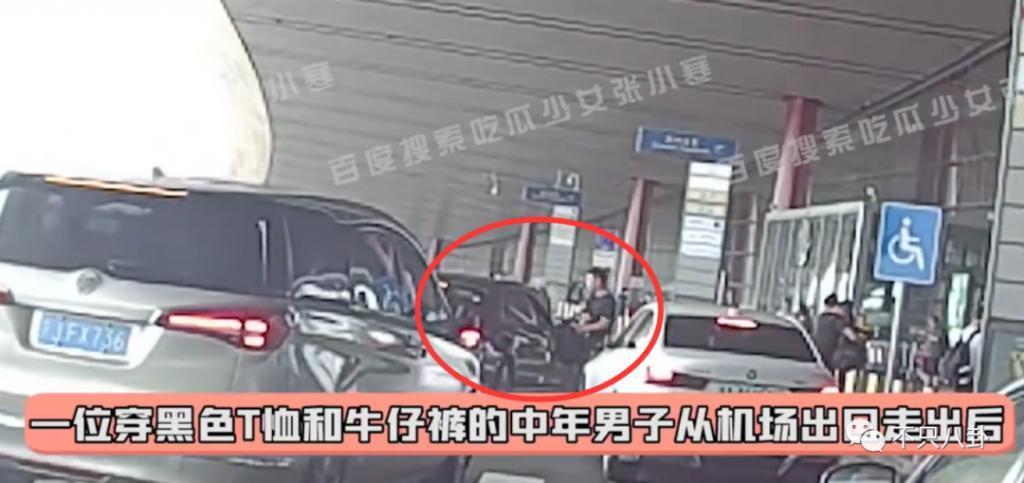 怀孕了？她的感情经历好坎坷，现在终于好事将近了吗……