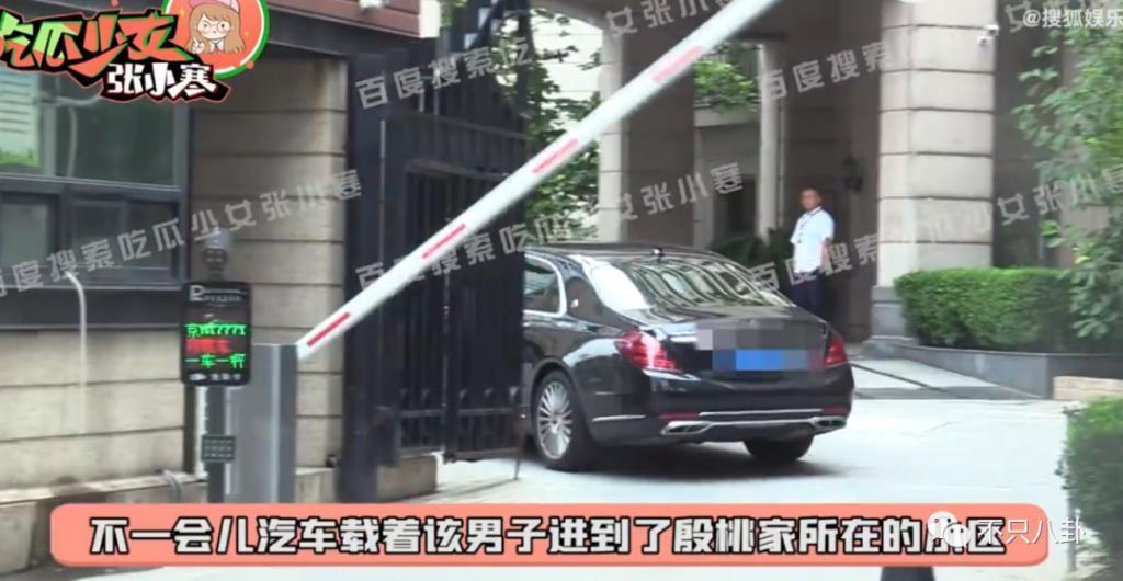 怀孕了？她的感情经历好坎坷，现在终于好事将近了吗……