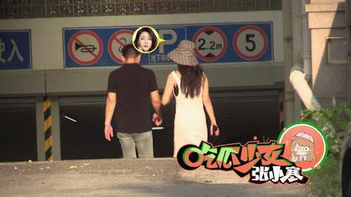 怀孕了？她的感情经历好坎坷，现在终于好事将近了吗……