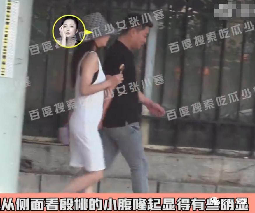 怀孕了？她的感情经历好坎坷，现在终于好事将近了吗……