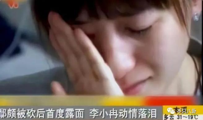 怀孕了？她的感情经历好坎坷，现在终于好事将近了吗……