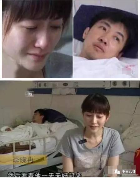 怀孕了？她的感情经历好坎坷，现在终于好事将近了吗……