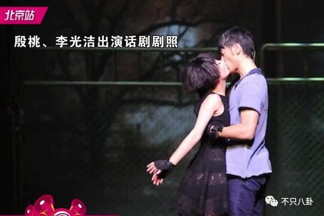 怀孕了？她的感情经历好坎坷，现在终于好事将近了吗……