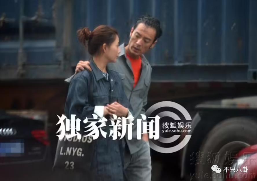 怀孕了？她的感情经历好坎坷，现在终于好事将近了吗……